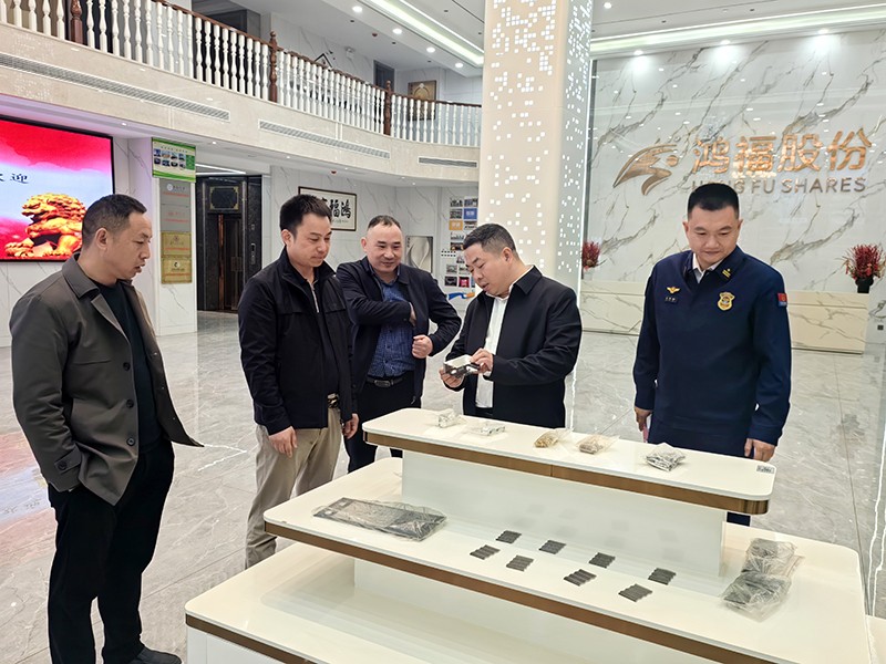 新起點、新征程、新未來——中共衡山縣委領導蒞臨蜜桃97夜夜做實業研發中